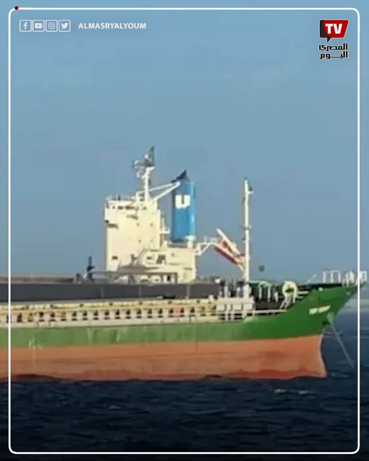 تفاصيل غرق سفينة على متنها سوريين ومصريين ترفع علم تنزانيا بالبحر الأسود 