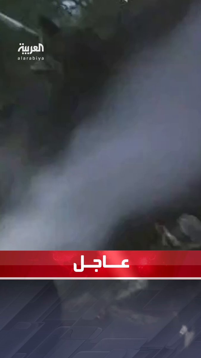 أول صورة لحطام مروحية الرئيس الإيراني.. والتلفزيون الإيراني: لا مؤشرات للعثور على أحياء فيها #إيران 