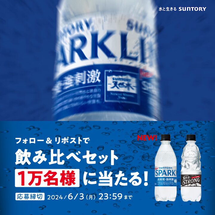 サントリー - 酒好き専用です！ サントリーオールド - ZeekなGoe のんべぇブログ