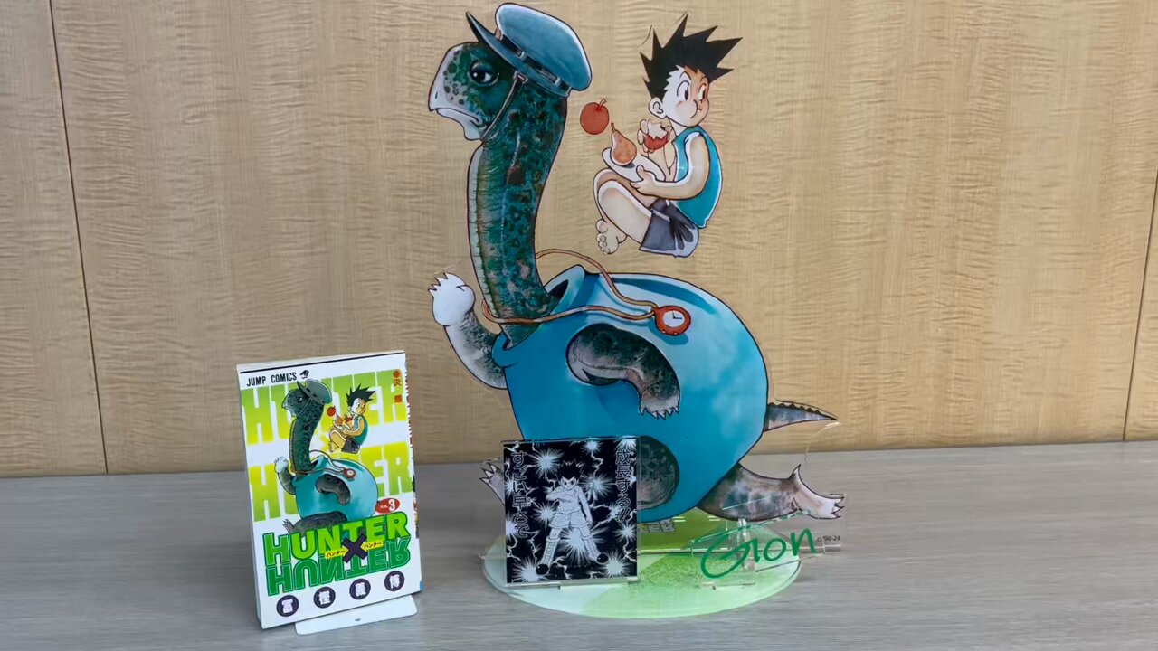 HUNTER×HUNTER アクリルGIGAフィギュア　ゴン＝フリークス アクリルGIGAフィギュア ゴン＝フリークス - 推しホビ！
