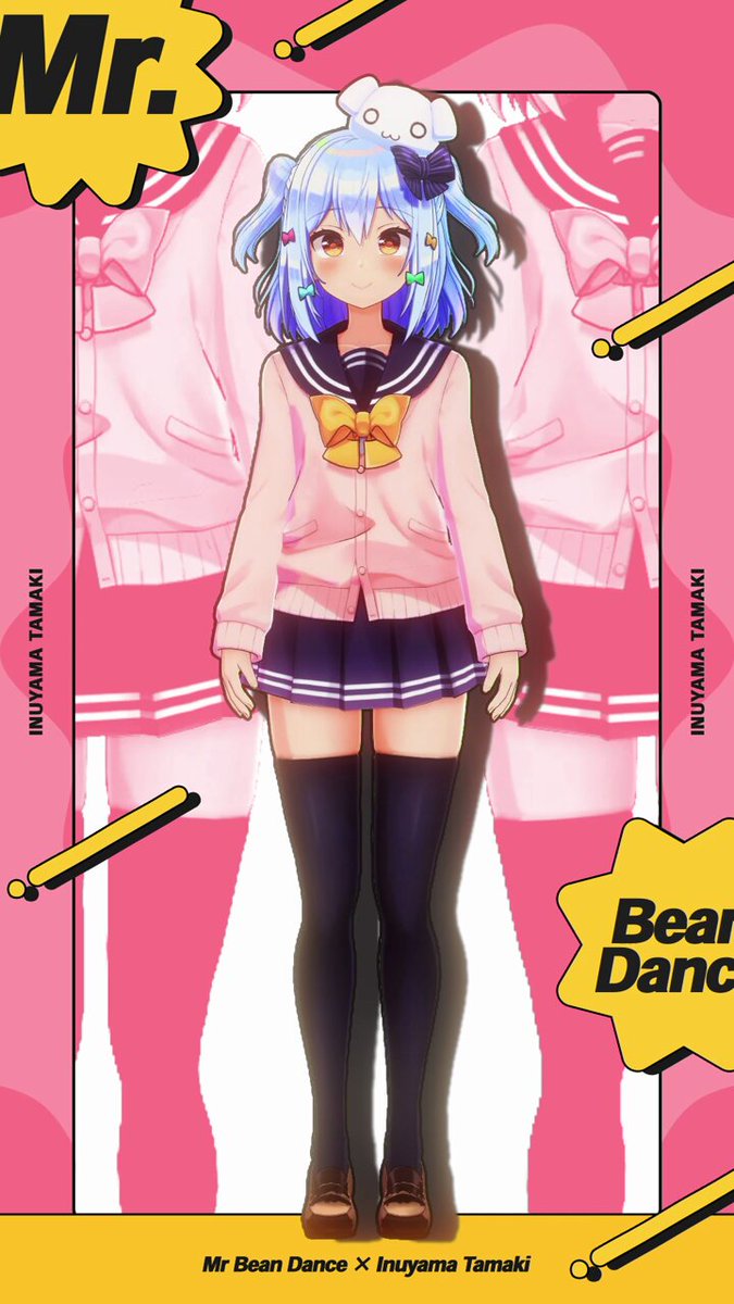 Twitter Image