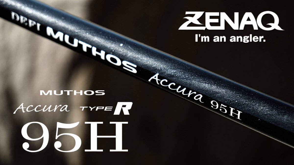 zenaq ゼナック　ミュートスアキュラ95h typeR 豪磯部 on X: 