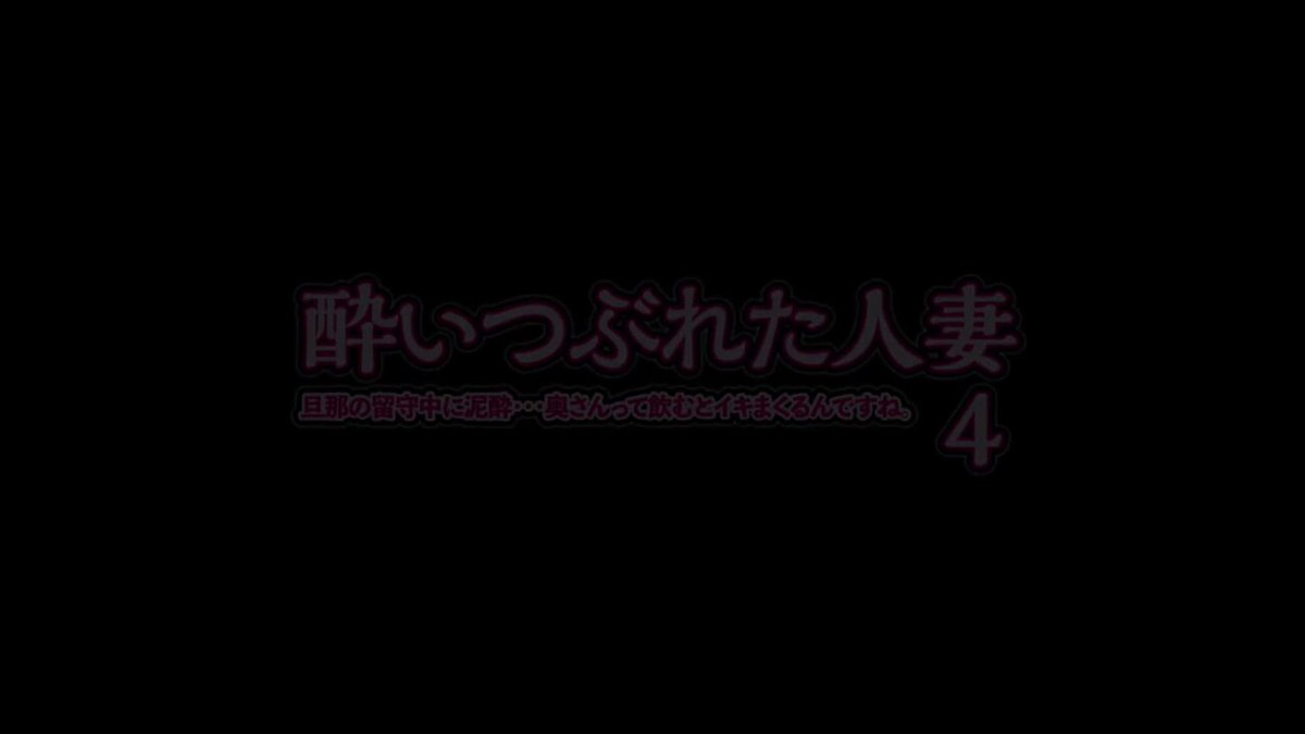 Twitter Image