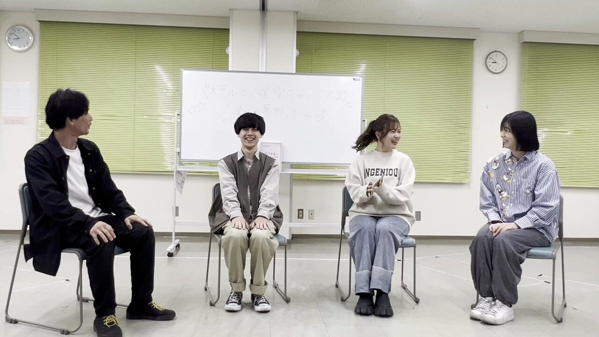 しめじページ しめじ(ShiMeJi) on X