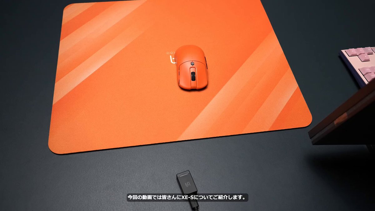 VAXEE XE Wireless オレンジ（VAXEE XE オレンジ Wireless (4K)_