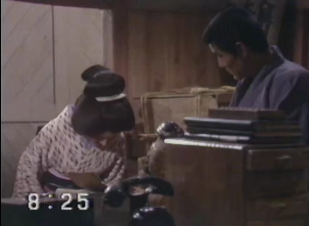 Twitter Image
