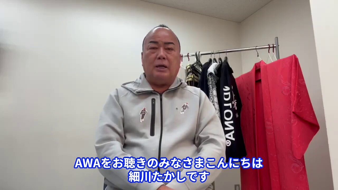 AWA / 1.5億曲と業界No.1音質 on X: 