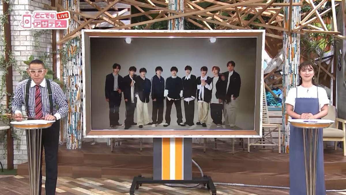 ジャニーズJr. - ちゃーりーからA様へ♡ まっきー💫 (@mkc78997997) / X
