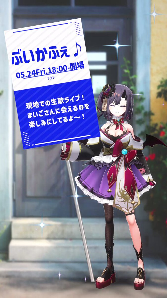 @samayoisuzu's video Tweet @samayoisuzu's video Tweet