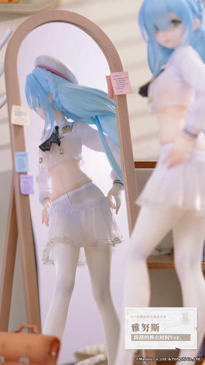 【新品・未開封】アズールレーン　ジェーナス　1/7 フィギュア[APEX] APEX アズールレーン 1/7 ジェーナス フィッティング・ラブVer