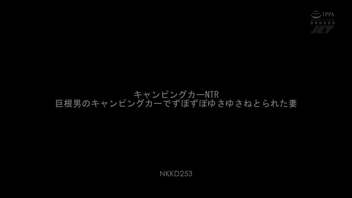 Twitter Image
