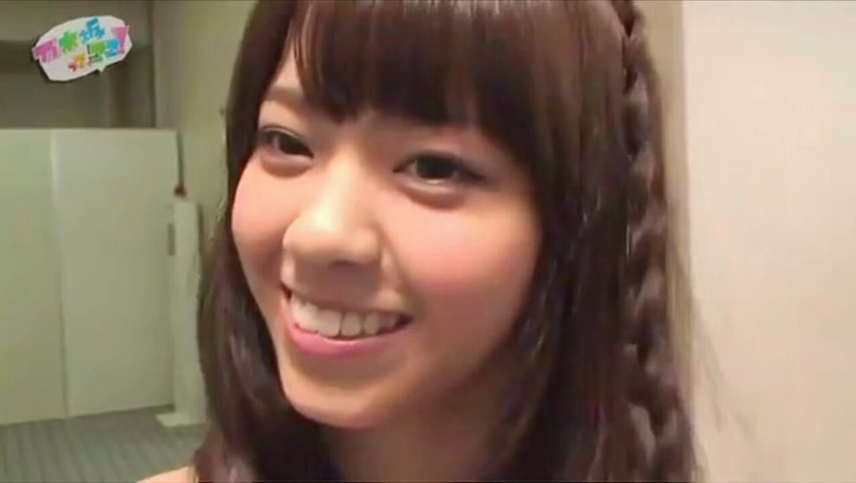Twitter Image