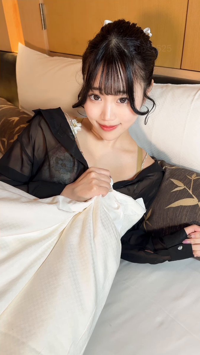 Twitter Image