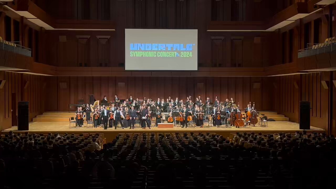 UNDERTALE SYMPHONIC CONCERT 2024 4枚組 UNDERTALE SYMPHONIC CONCERT TOUR 2024 -EXTENDED- | 日本