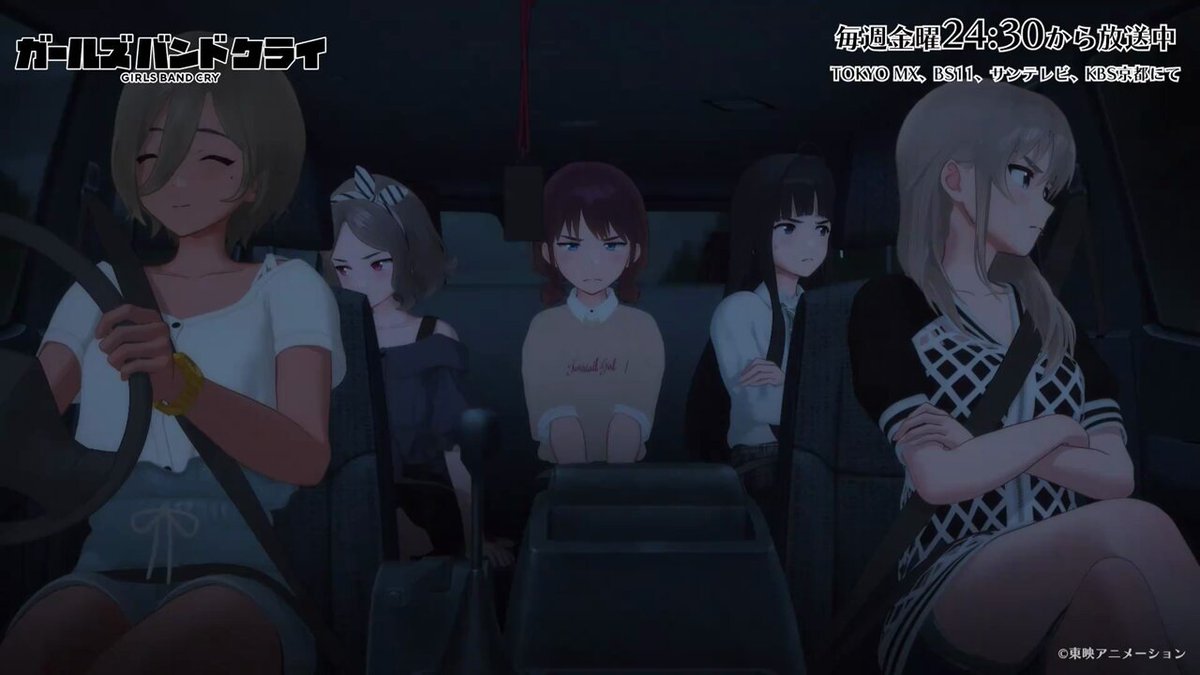 アニメ『ガールズバンドクライ』公式 on X: アニメ『ガールズバンドクライ』公式 on X: