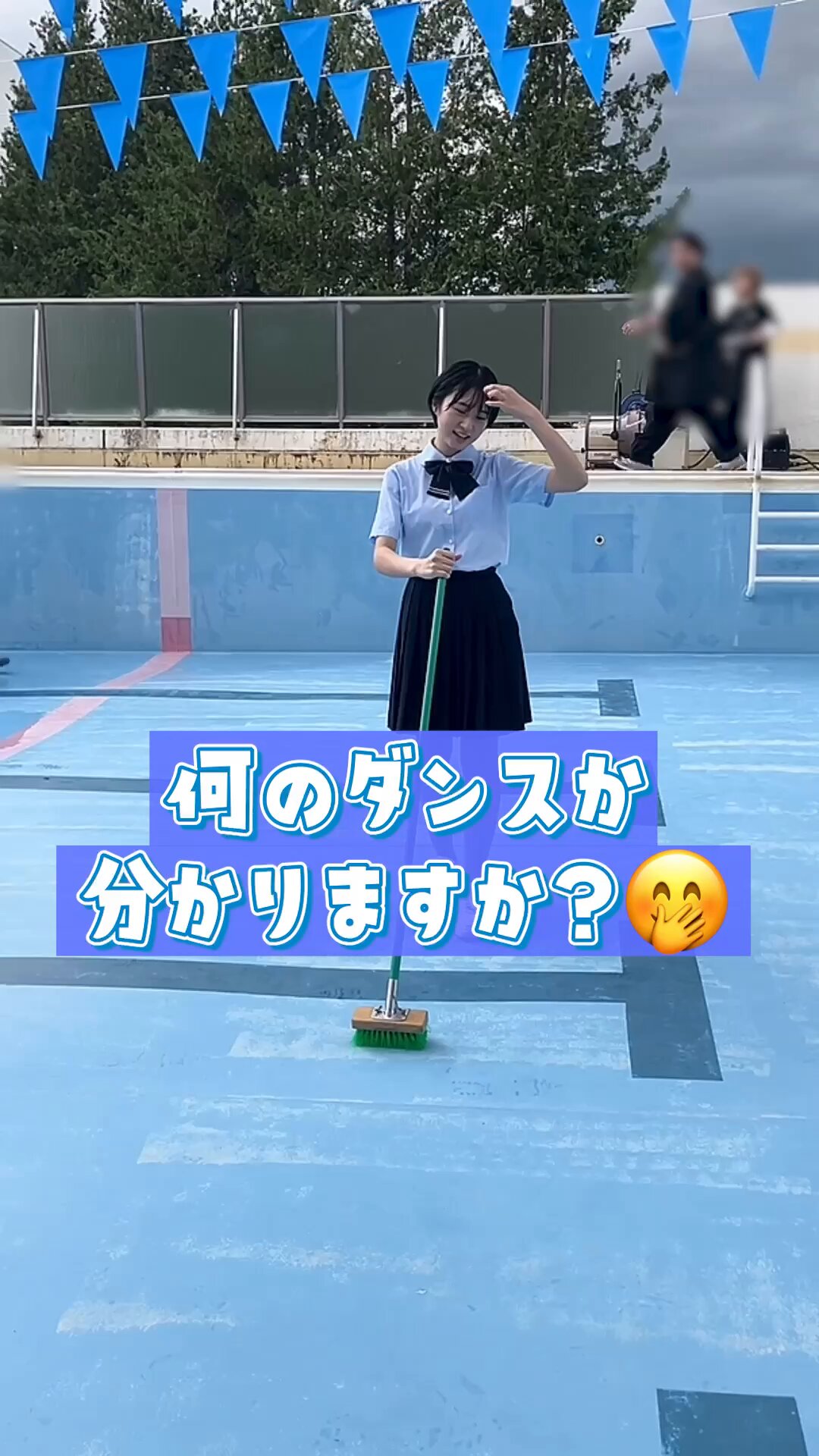 青空さんが見るよう x200_image.jpg