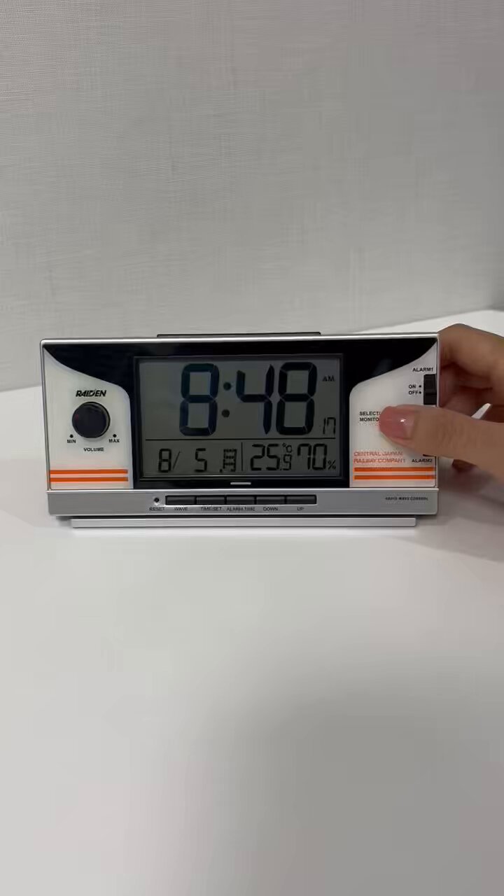目覚まし時計RAIDEN JR東海鉄道音