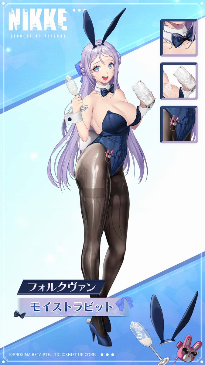 公式】勝利の女神：NIKKE 2.5周年イベント開催中 on X