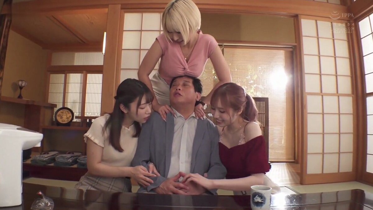 Twitter Image