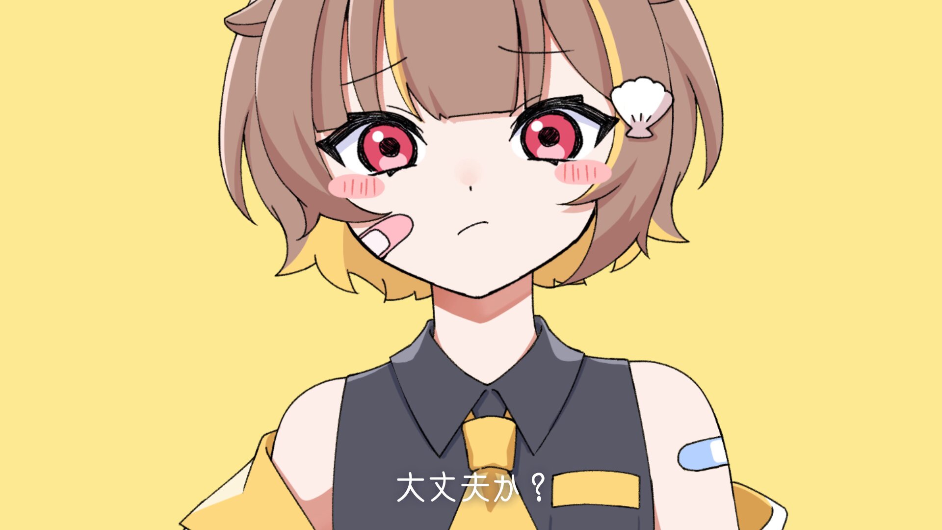 【音叉おまとめ】我知日さま 音叉おまとめ】我知日さま その他