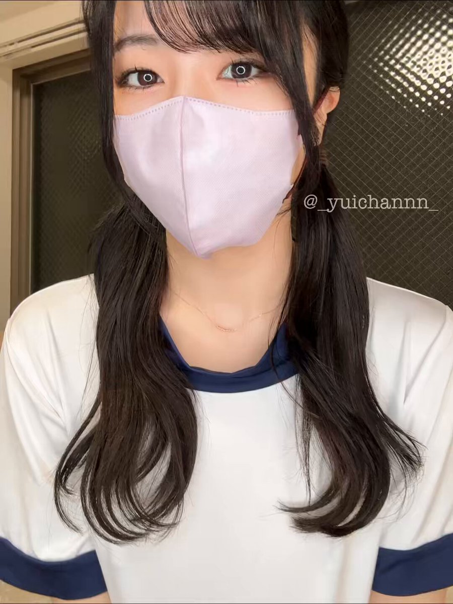 Twitter Image