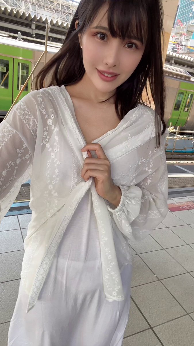 Twitter Image