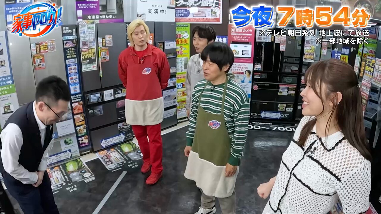 Fashion Express on X: 