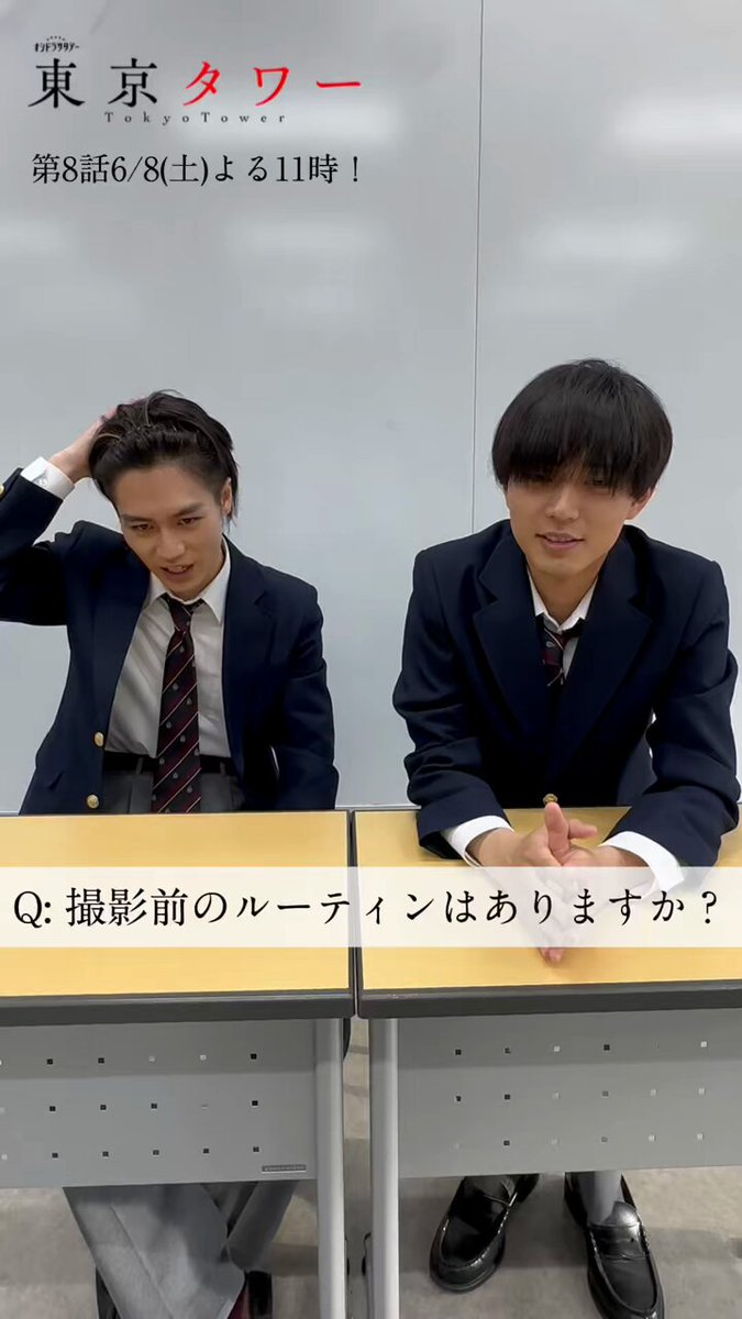 廉パパ オシドラ公式】「パパと親父のウチご飯」 on X