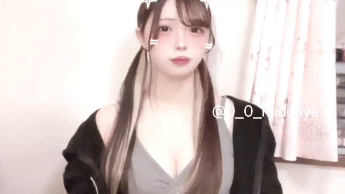 Twitter Image