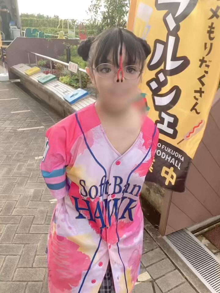 Twitter Image
