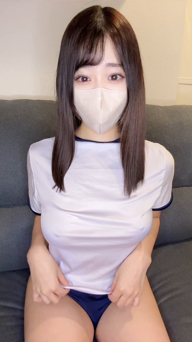 Twitter Image