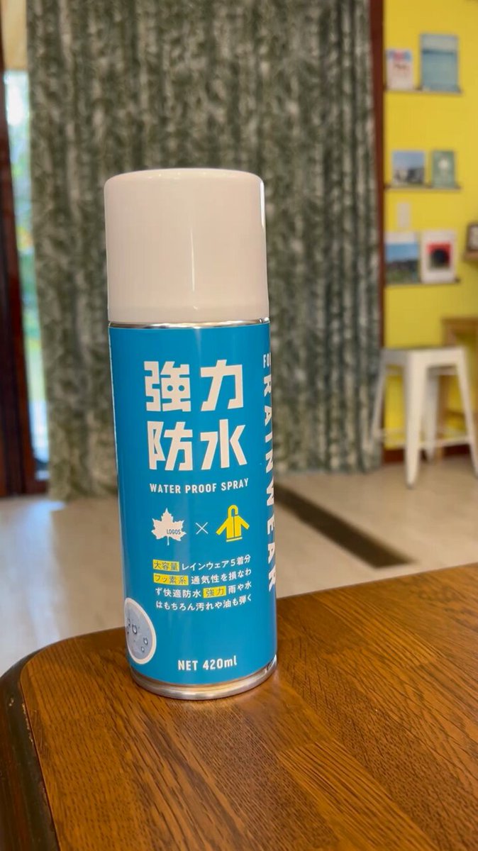 こっしー 51KflmbZrPL.jpg_BO30,255,255,