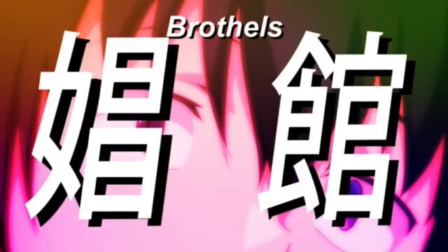 Twitter Image