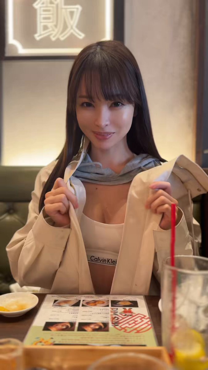 Twitter Image