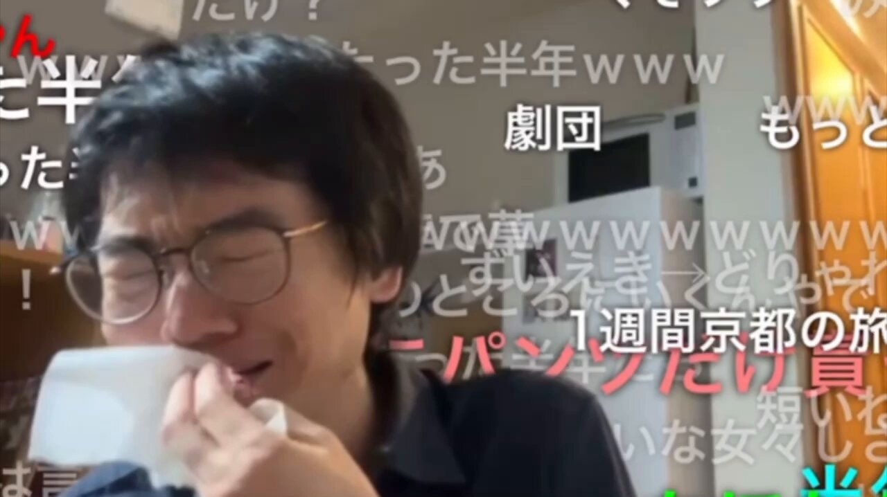 ゆず丸 ゆずまる⇒11/9BD on X