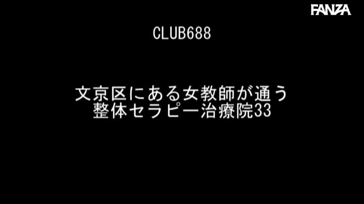 Twitter Image