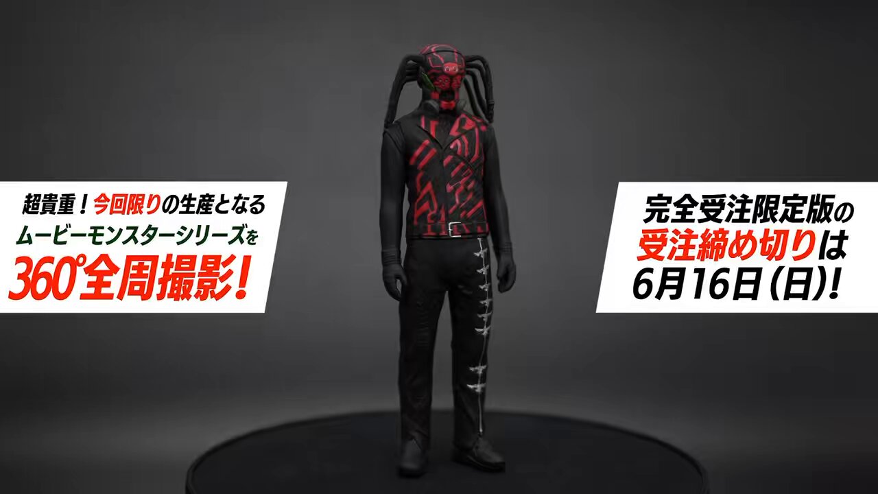 株)カラー 2号機 on X: 