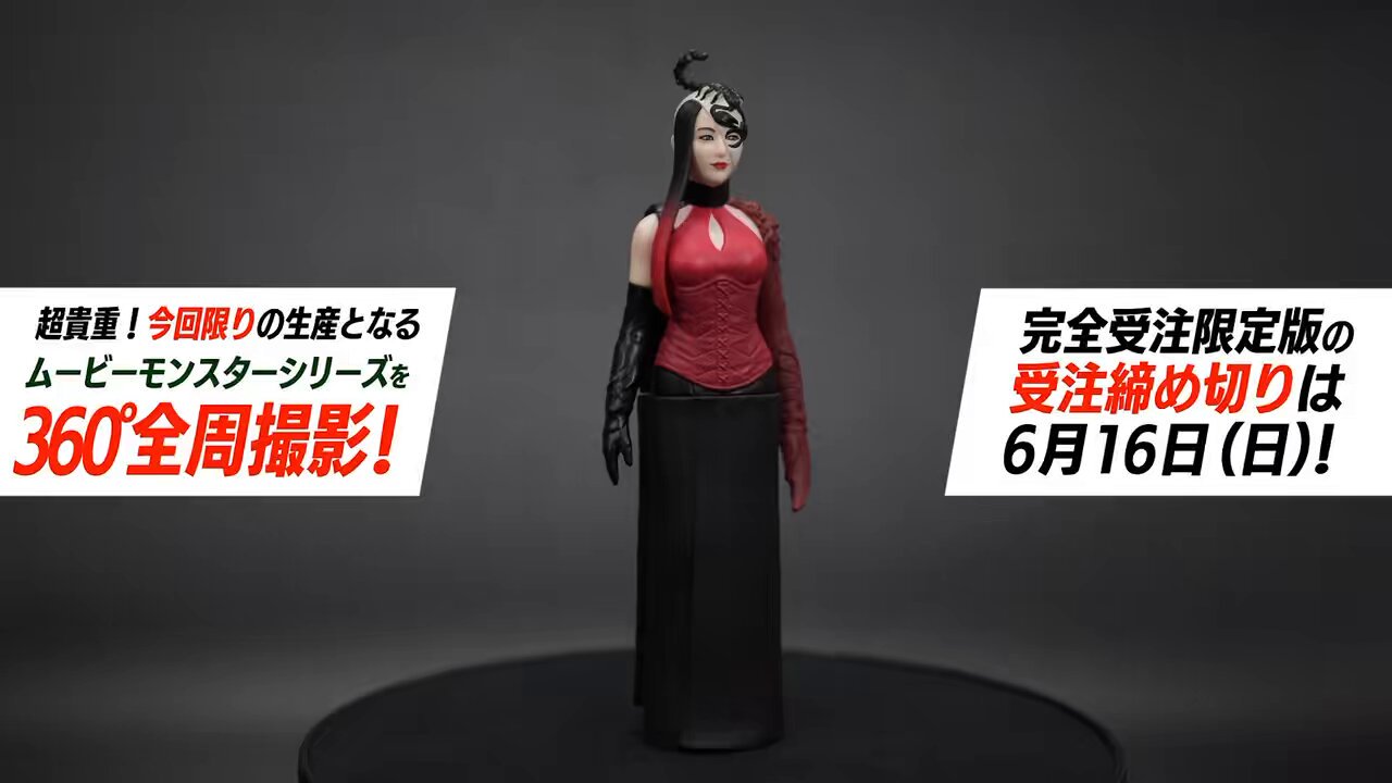 株)カラー 2号機 on X: 
