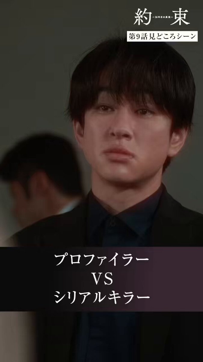 TN　大変お待たせいたしました！ おつさん on X: 
