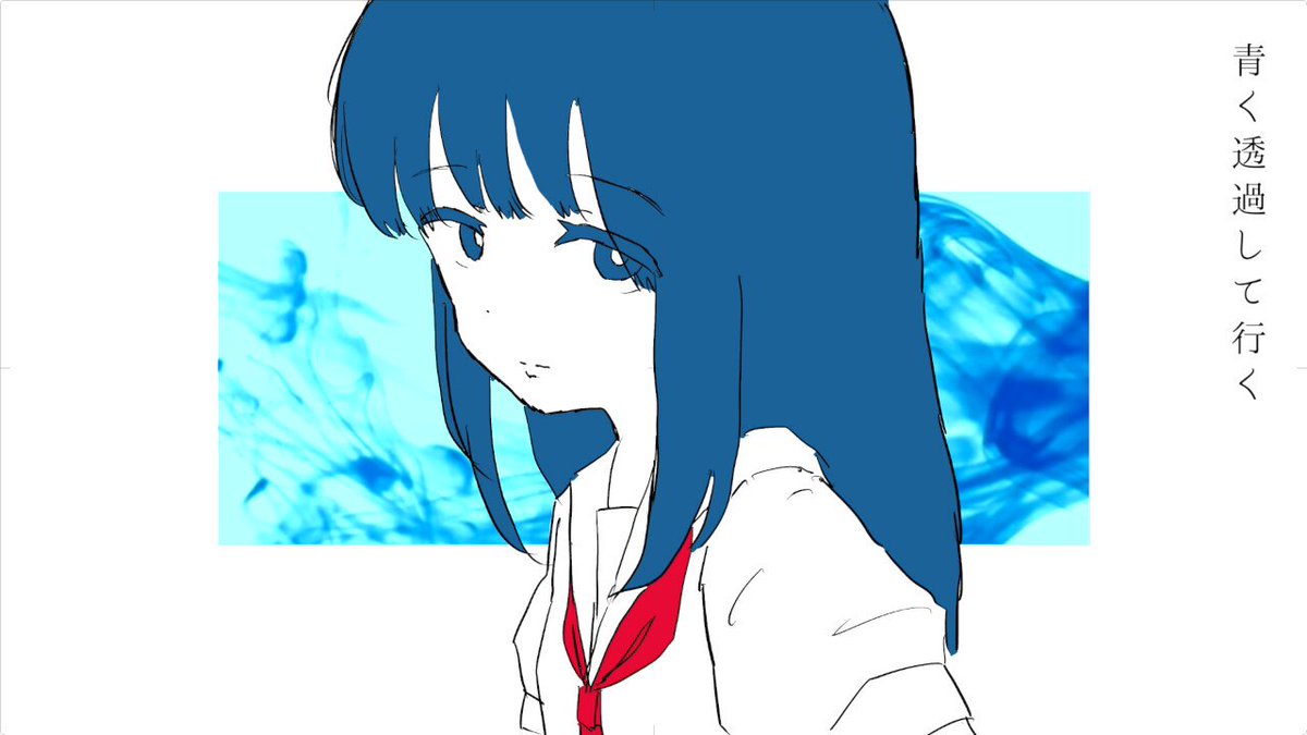 うつつ。 (@p90p90p90p90p) / X