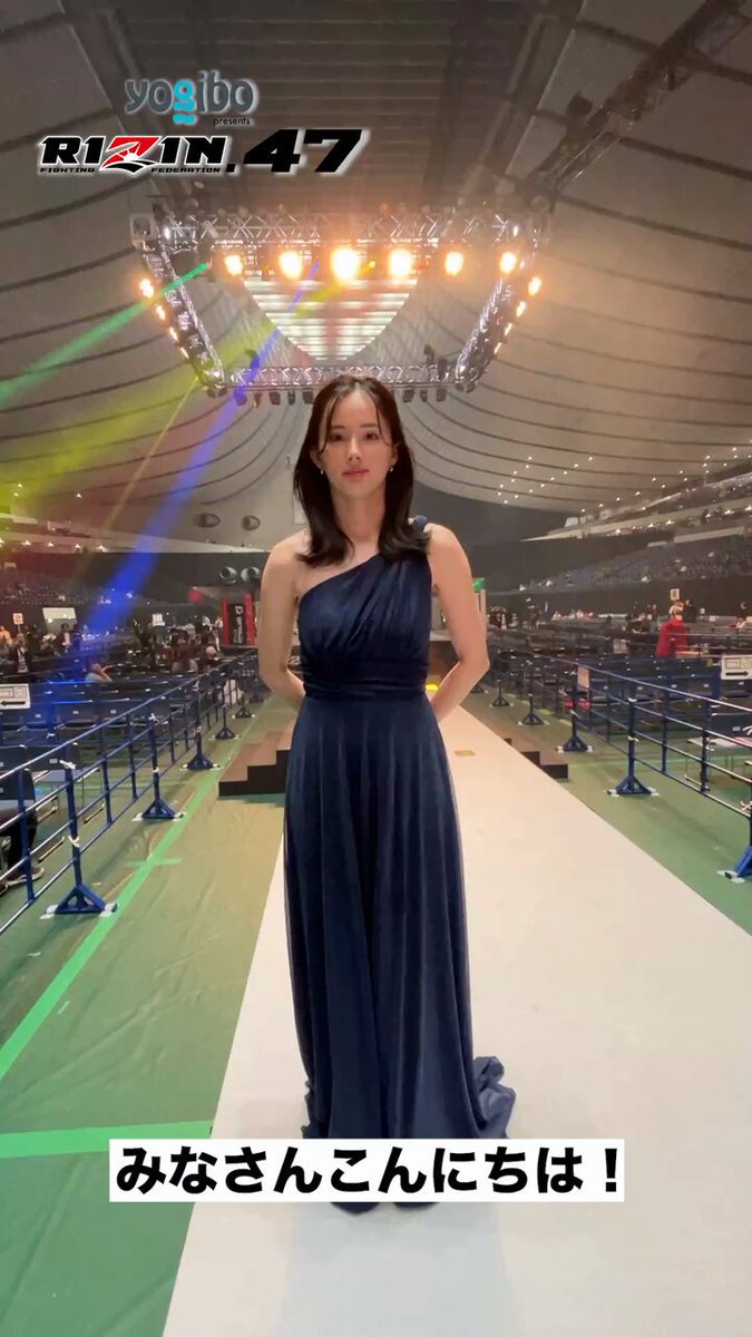 RIIZERIIZINGDAYファンコンソンチャンユニフォーム RIIZERIIZINGDAYファンコンソンチャンユニフォーム