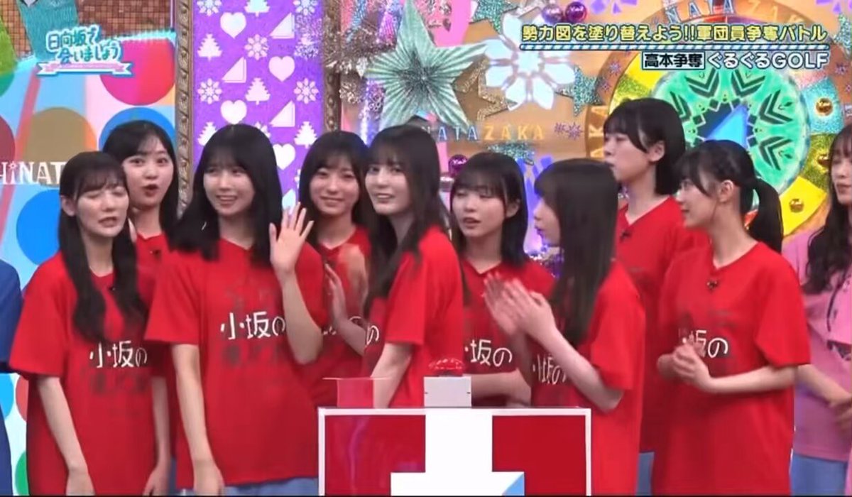 @hinatahappyaura's video Tweet @hinatahappyaura's video Tweet