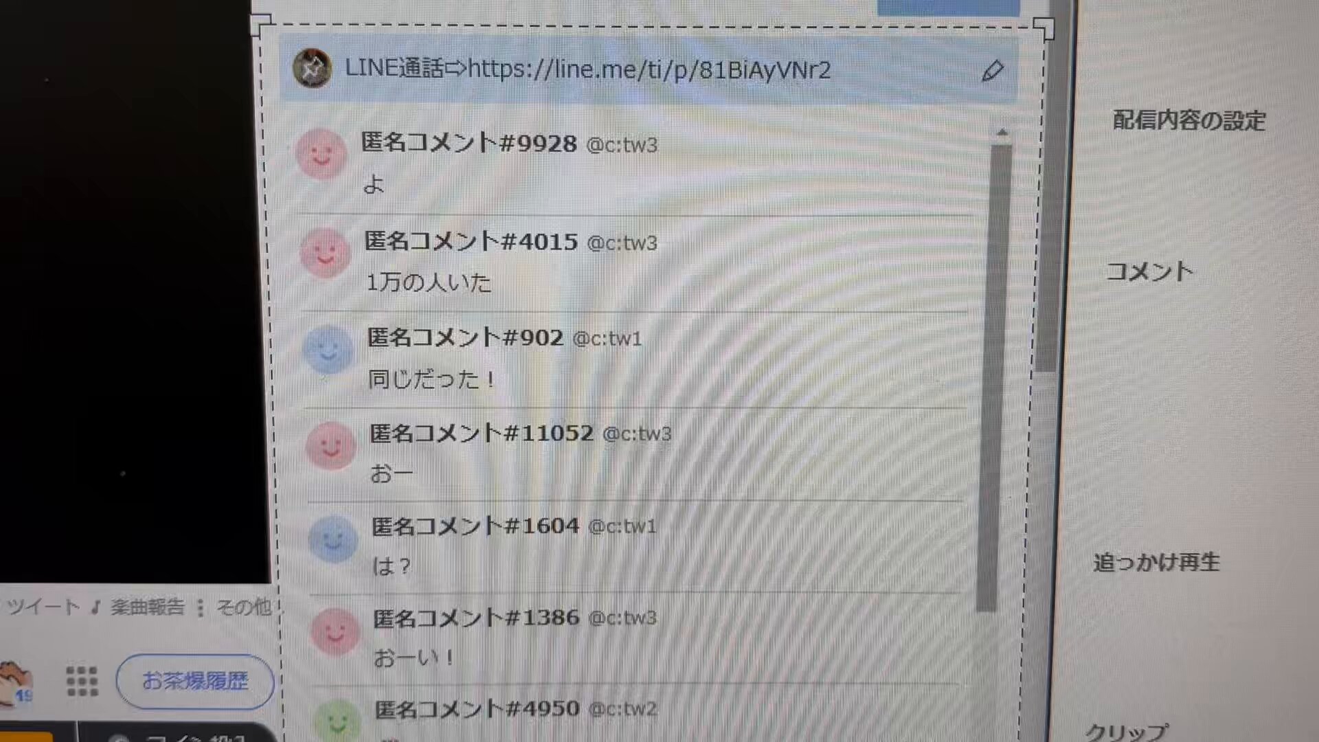 最新最全のをすべて TJ'ティージェー'@駄馬隊 on  X: Nintendo Switch