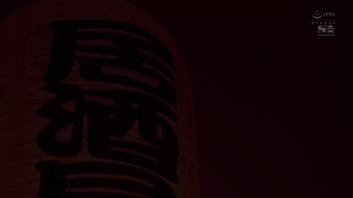 Twitter Image