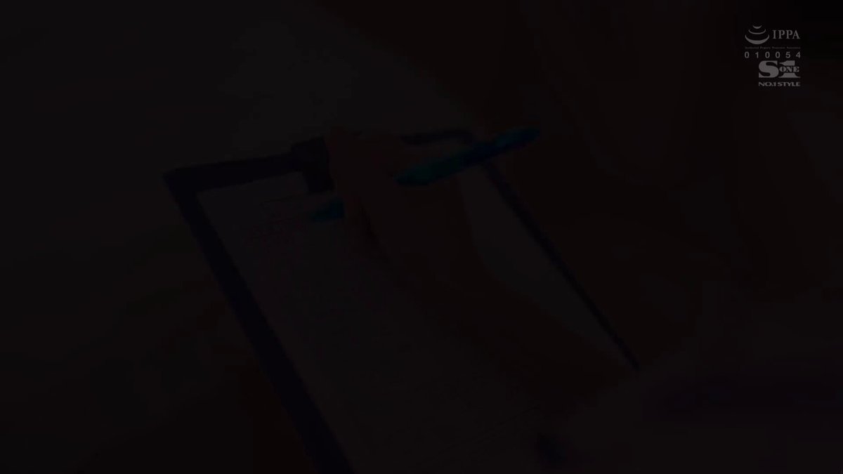 Twitter Image