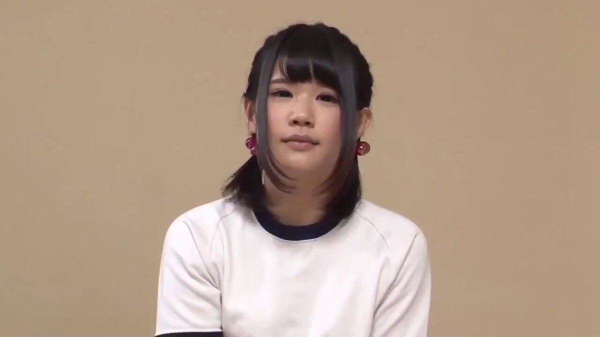 Twitter Image