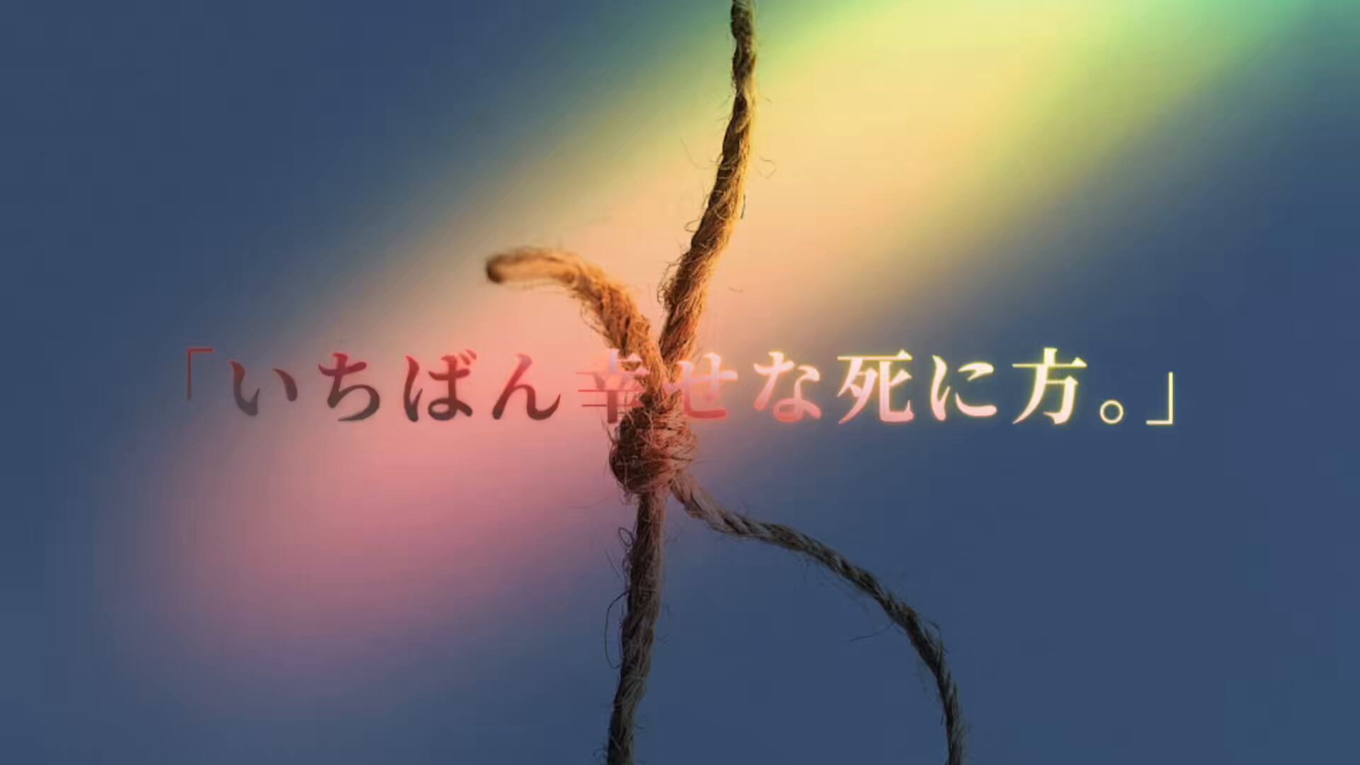 MADMED-マドメド- on X: 