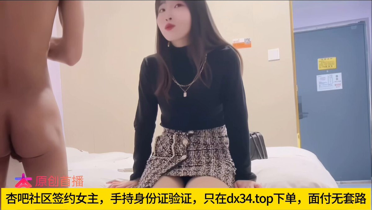 avsee, 트위터야동, 일본야동, 한국야동, 서양야동, 애니야동, 야동코리아, bj벗방 - 딸플릭스