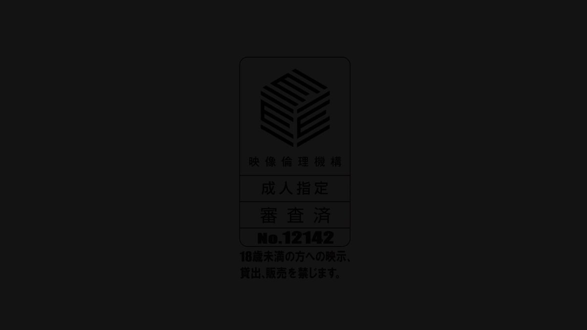 Twitter Image