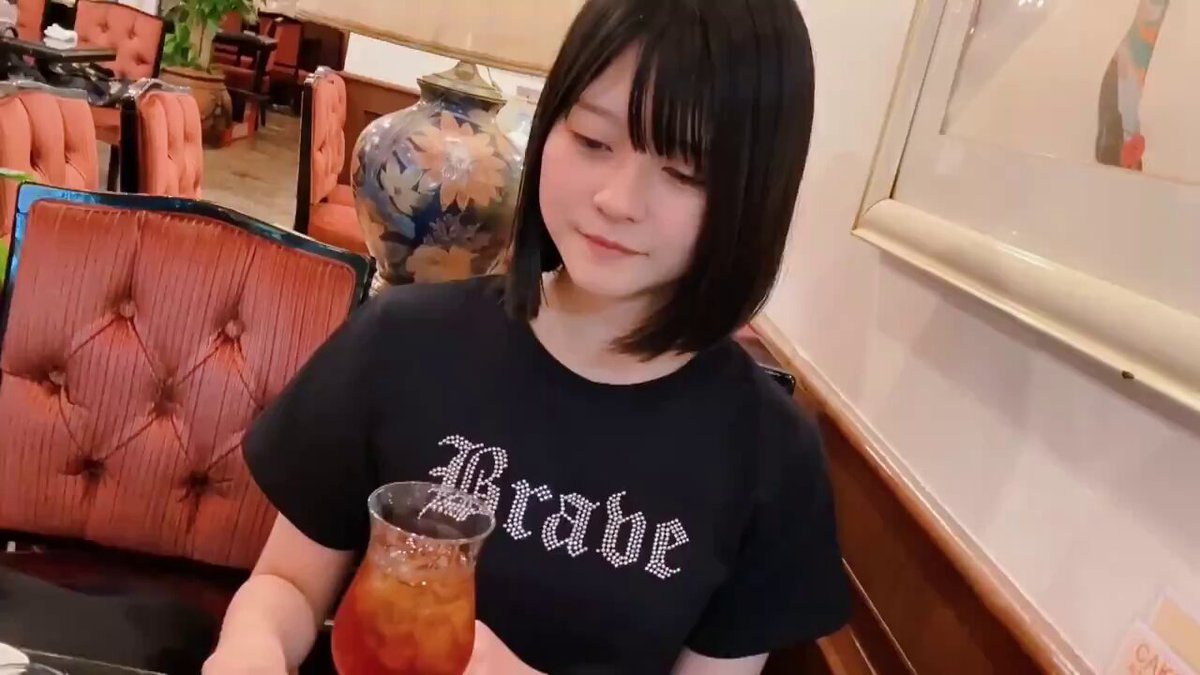 Twitter Image